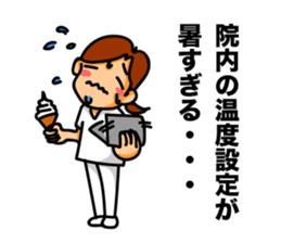 Day in the life of a Nurse 2 sticker #6639320