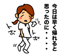 Day in the life of a Nurse 2 sticker #6639325