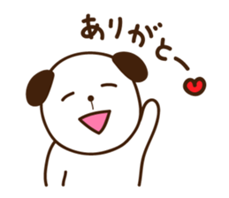 Mamejiro2 sticker #6639496