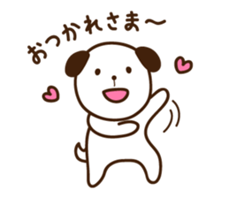 Mamejiro2 sticker #6639497