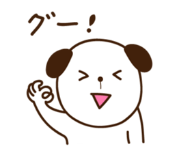 Mamejiro2 sticker #6639498