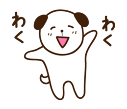 Mamejiro2 sticker #6639501