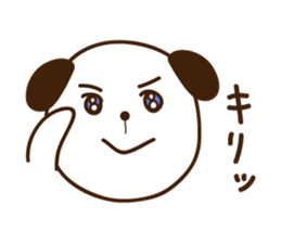 Mamejiro2 sticker #6639505