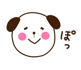 Mamejiro2 sticker #6639508