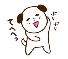 Mamejiro2 sticker #6639512