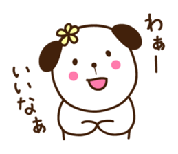 Mamejiro2 sticker #6639513