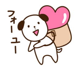 Mamejiro2 sticker #6639514