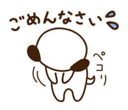 Mamejiro2 sticker #6639516