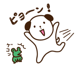 Mamejiro2 sticker #6639518