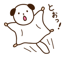 Mamejiro2 sticker #6639519