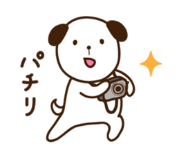 Mamejiro2 sticker #6639526