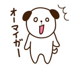 Mamejiro2 sticker #6639528