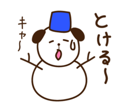 Mamejiro2 sticker #6639531