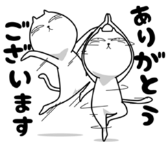 Strange cat 4 sticker #6639577