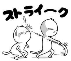 Strange cat 4 sticker #6639585