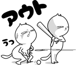 Strange cat 4 sticker #6639586