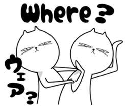 Strange cat 4 sticker #6639601