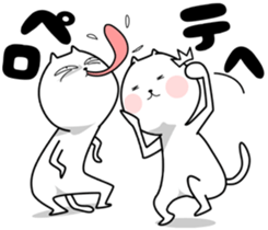 Strange cat 4 sticker #6639613