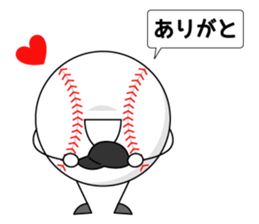 I love baseball!! 2 sticker #6639899