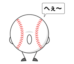 I love baseball!! 2 sticker #6639919