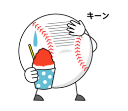 I love baseball!! 2 sticker #6639932