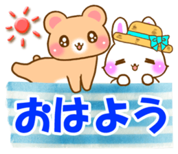 Rabbit and bear Love SUMMER sticker sticker #6639940