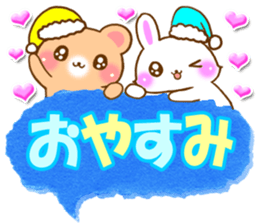 Rabbit and bear Love SUMMER sticker sticker #6639942