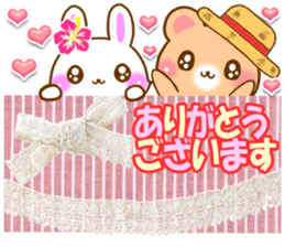 Rabbit and bear Love SUMMER sticker sticker #6639945