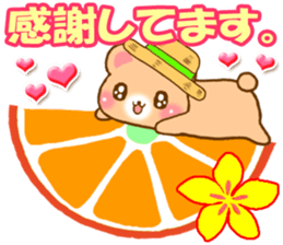 Rabbit and bear Love SUMMER sticker sticker #6639947