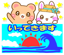Rabbit and bear Love SUMMER sticker sticker #6639948
