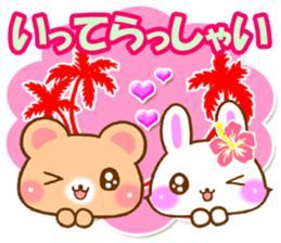 Rabbit and bear Love SUMMER sticker sticker #6639949