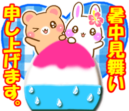 Rabbit and bear Love SUMMER sticker sticker #6639950
