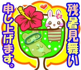 Rabbit and bear Love SUMMER sticker sticker #6639951