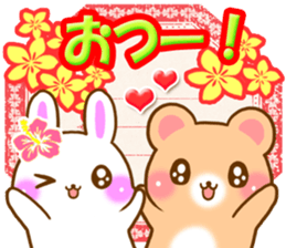 Rabbit and bear Love SUMMER sticker sticker #6639952