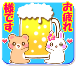 Rabbit and bear Love SUMMER sticker sticker #6639953