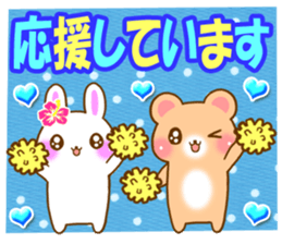 Rabbit and bear Love SUMMER sticker sticker #6639955