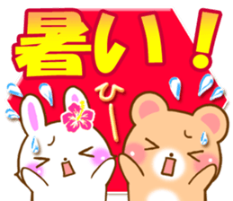 Rabbit and bear Love SUMMER sticker sticker #6639956