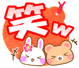 Rabbit and bear Love SUMMER sticker sticker #6639960