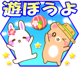 Rabbit and bear Love SUMMER sticker sticker #6639967