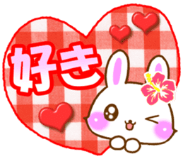 Rabbit and bear Love SUMMER sticker sticker #6639968