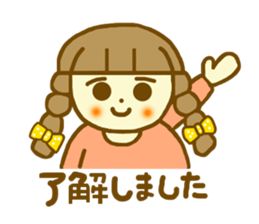 It is a word frequently used sticker #6640017