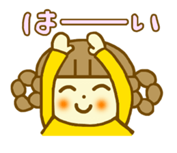 It is a word frequently used sticker #6640019