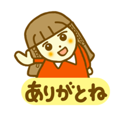 It is a word frequently used sticker #6640021