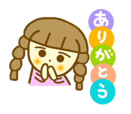 It is a word frequently used sticker #6640022