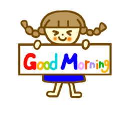 It is a word frequently used sticker #6640027