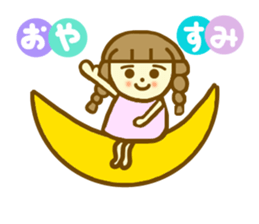 It is a word frequently used sticker #6640028