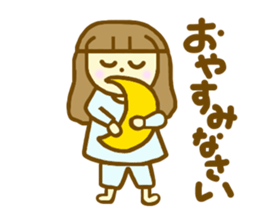 It is a word frequently used sticker #6640029