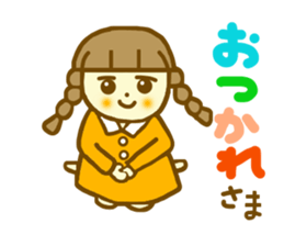 It is a word frequently used sticker #6640034