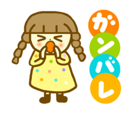 It is a word frequently used sticker #6640036