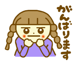 It is a word frequently used sticker #6640038